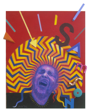 Painting: Sampson